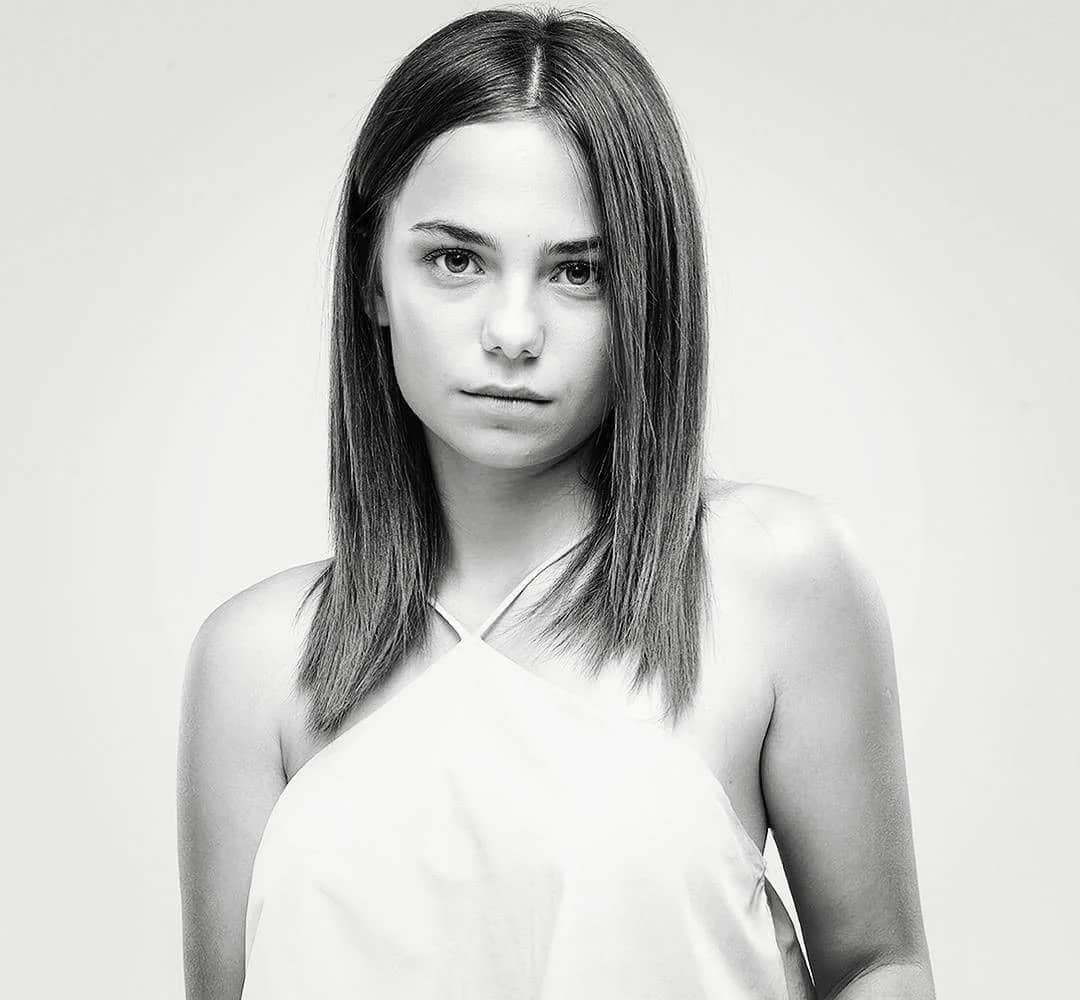 Bahar Şahin