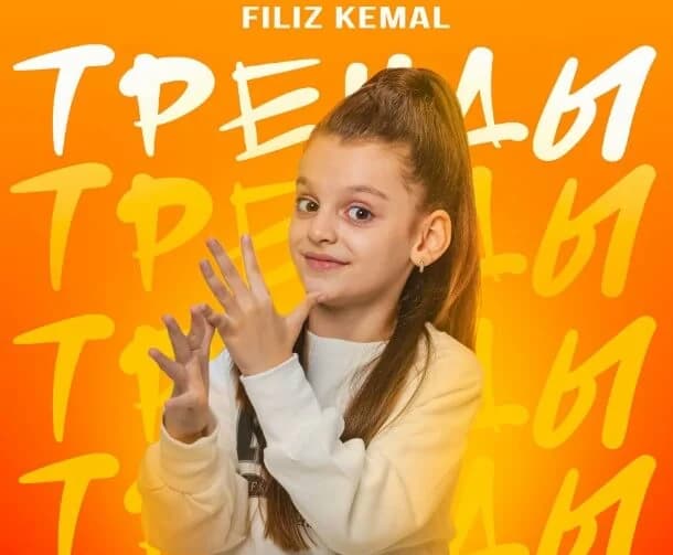 Filiz Kemal - Şarkıcı (10 yaşında) - fotoğraf 3