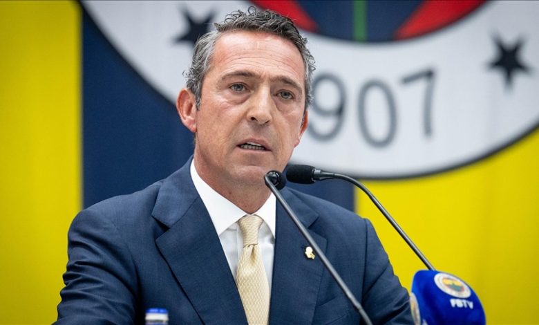 Ali Koç Fenerbahçe başkanı